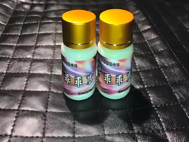 女士专用红蜘蛛6761-6Rj型号